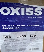 Сетка стеклотканевая Oxiss 5х5мм 50м наружн 160 гр - фото 6297