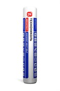 Подкладочный ковер Технониколь ANDEREP NEXT SELF, 25 x 1 м 2885