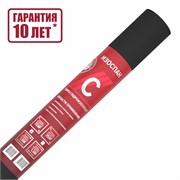 Изоспан С Гидро-пароизоляция, 70 м2 1901