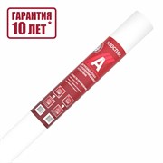 Изоспан А Ветро-влагоизоляция 1892
