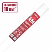 Изоспан АМ Гидро-ветрозащитная мембрана, 70 м2 2195
