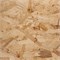 Плита OSB-3 (ОСП) Муром 1250x2500x8 мм, 3.125 м2 2844