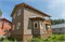 Фасадная плитка Hauberk Камень Травертин, 2.2 м2 3009