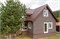 Фасадная плитка Hauberk Камень Кварцит, 2.2 м2 3011